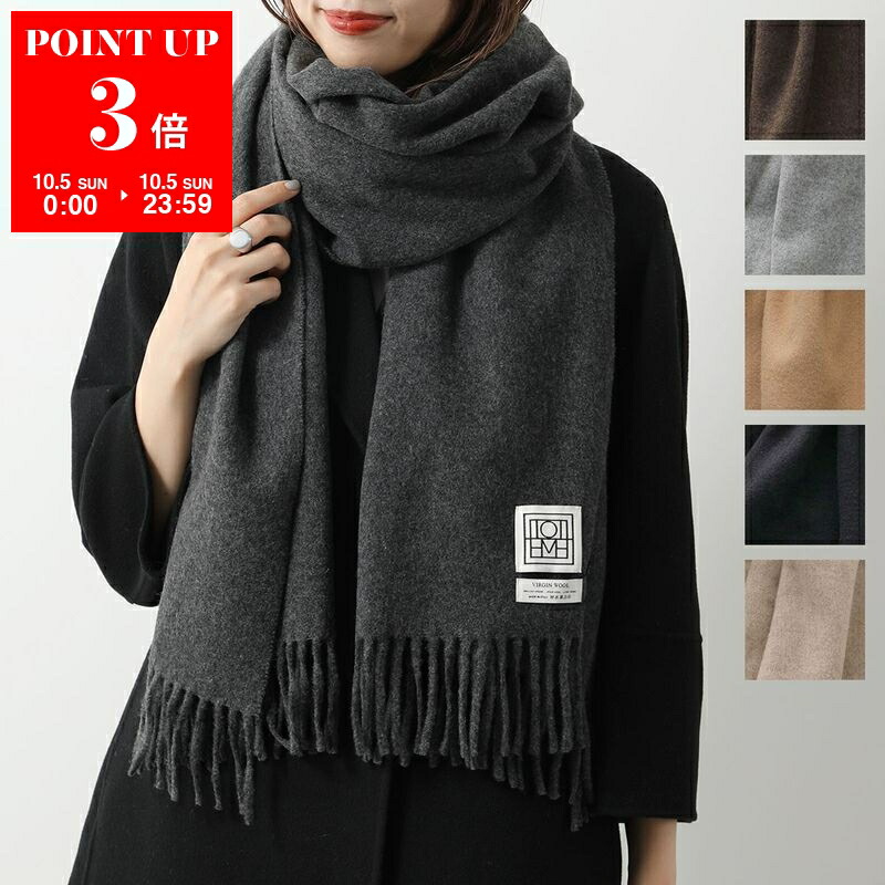 Acne Studios アクネ マフラー 200x32cm ウール 楽天市場】Acne Studios アクネストゥディオズ マフラー CA0283
