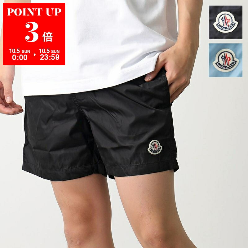 楽天市場】MONCLER モンクレール ショーツ 2C00008 53326 BOXER