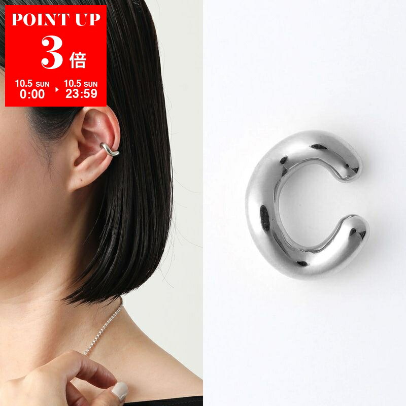 楽天市場】Charlotte Chesnais シャルロットシェネ ピアス Round