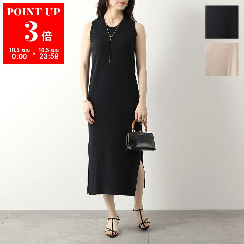 楽天市場】N°21 ヌメロヴェントゥーノ ワンピース H151 4853