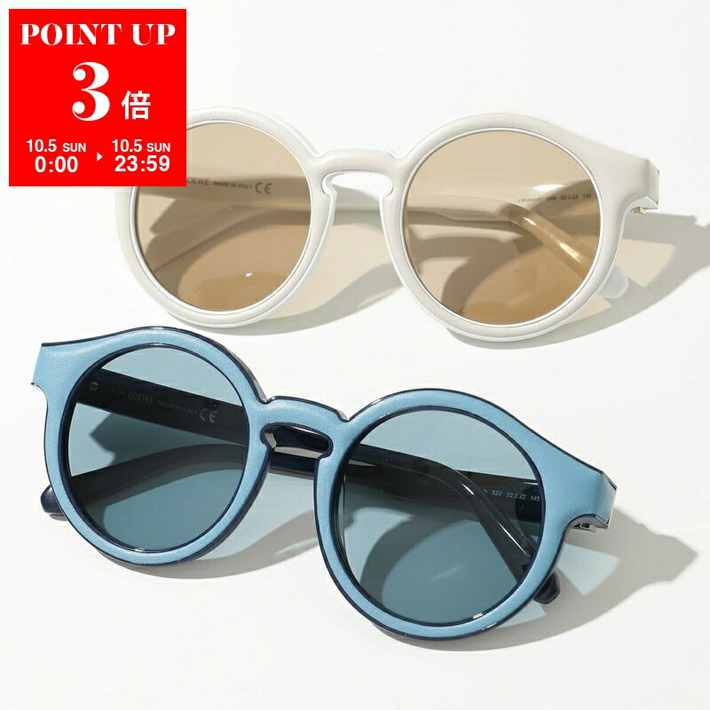 【LOEWE】サングラス レトロ スクリーン サングラス ブラック - LOEWE