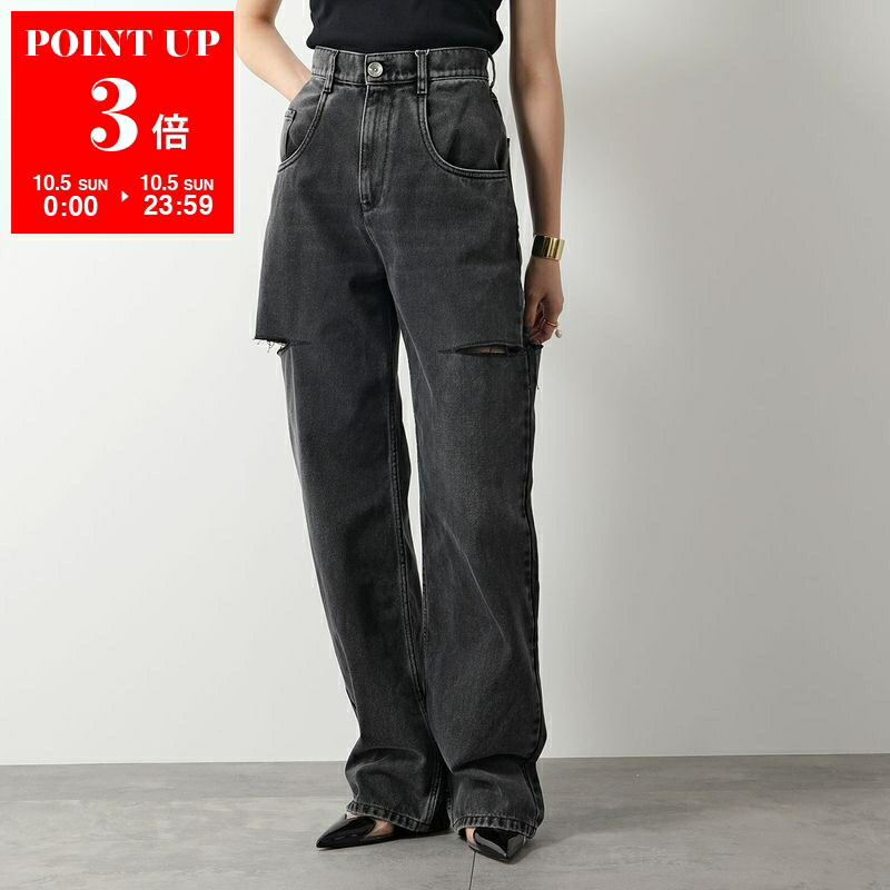 極美品 Maison Margiela マルジェラ カットオフデニム Maison Margiela（旧Maison Martin Margiela） - Maison