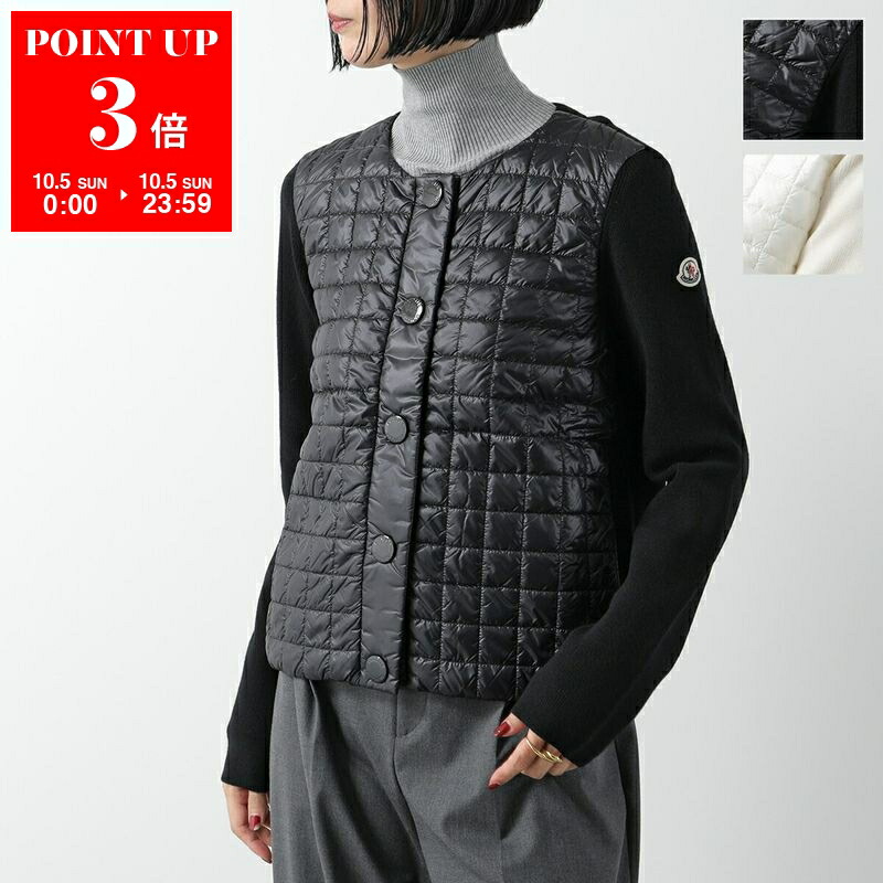 楽天市場】MONCLER モンクレール ニットブルゾン CARDIGAN
