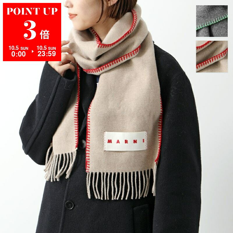 douce gloire ドゥースグロールのカシミヤストール 110263122265406004001