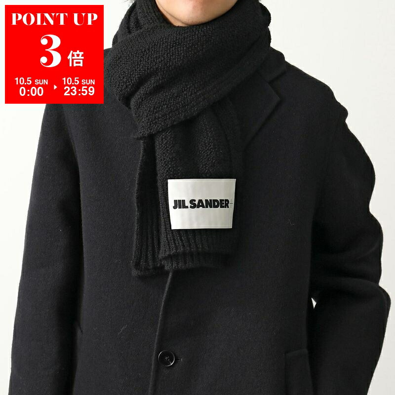A.P.C 大判マフラー 楽天市場】apc マフラーの通販