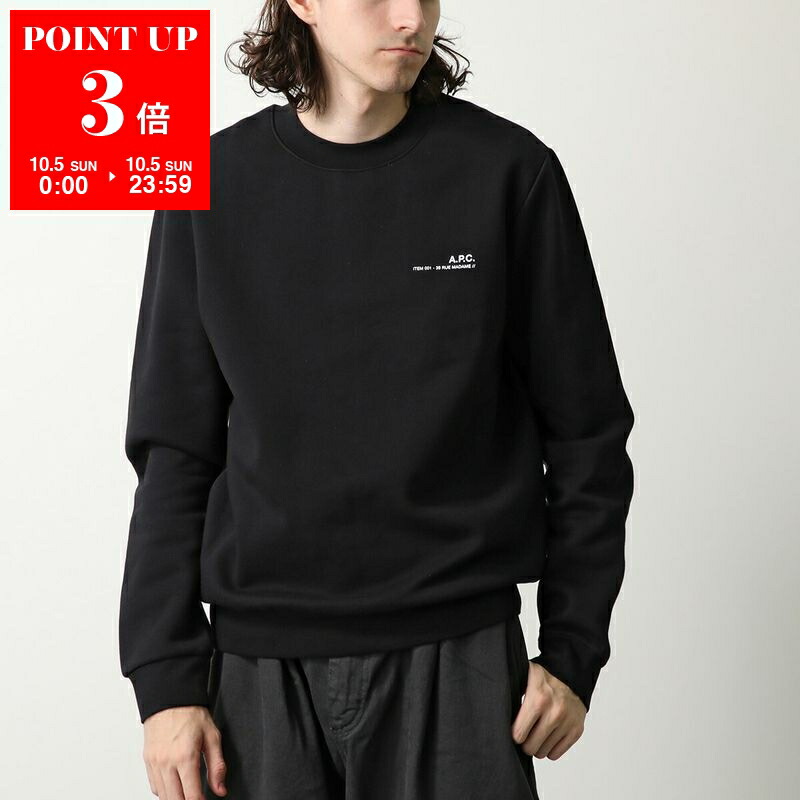 試着のみ　アーペーセー　トレーナー 楽天市場】APC A.P.C. アーペーセー トレーナー COHBX H27910