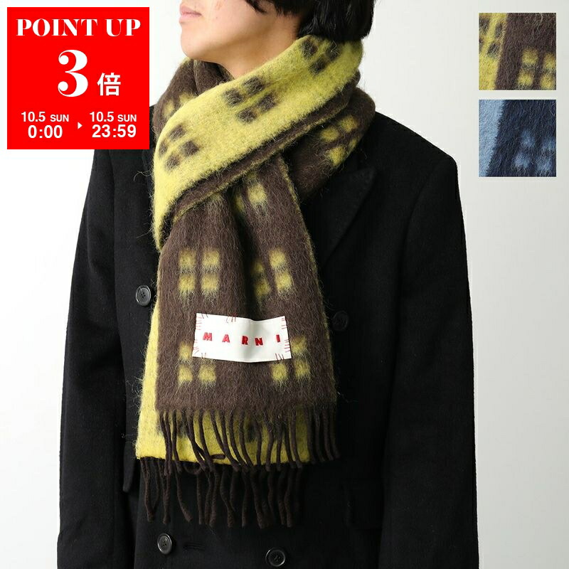 ロードトレックMARNI チェック柄イエローマフラー ロードトレック様専用MARNI チェック柄イエローマフラー