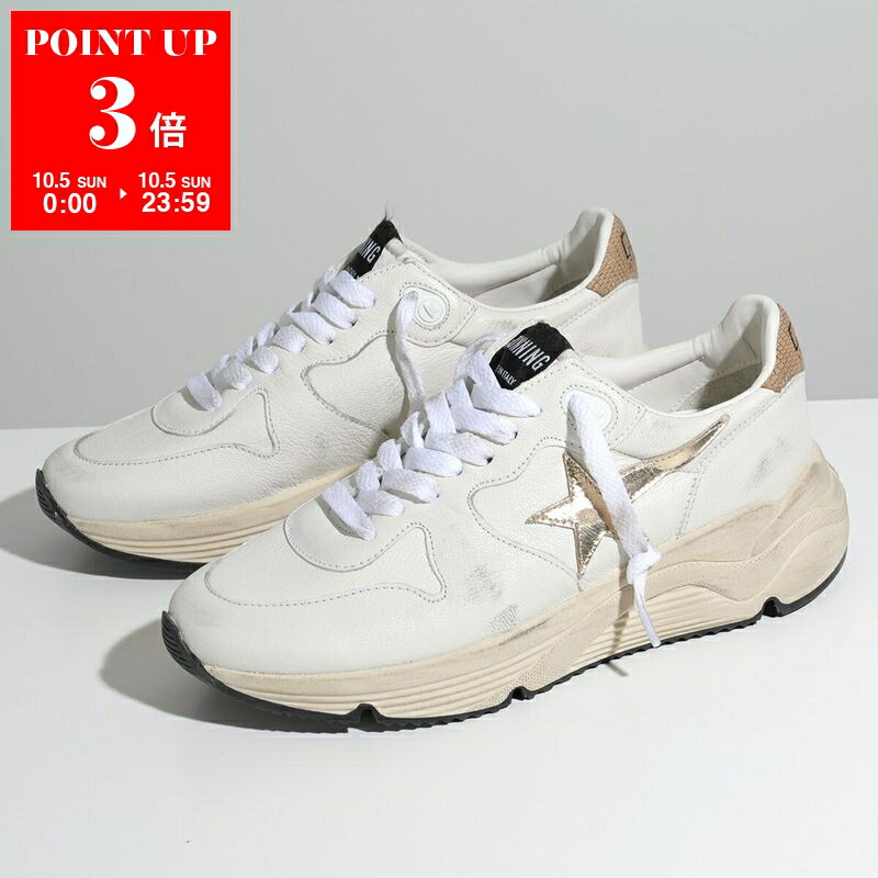 GOLDEN  スニーカー　サイズ36 Adidas x END ZX 8000 Consortium Cup Future UK 5 10 11 12 US