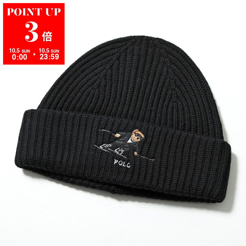 楽天市場】Polo Ralph Lauren ポロラルフローレン ニット帽