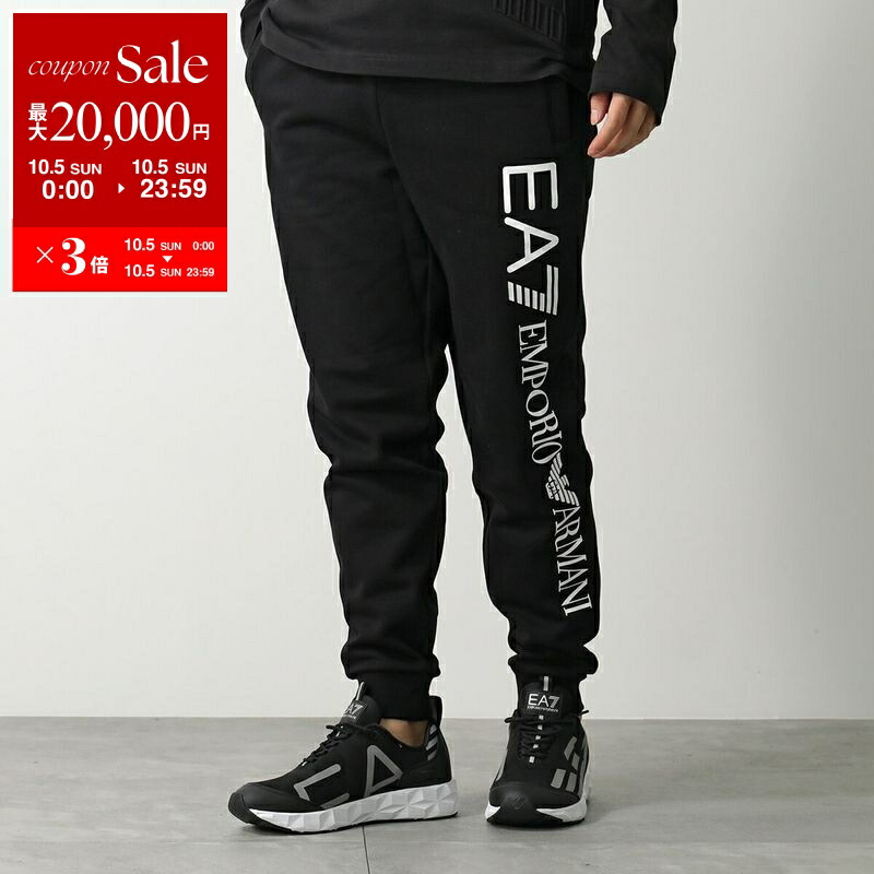 22SS エンポリオアルマーニ スウェット XL ショートパンツ 楽天市場】EMPORIO ARMANI エンポリオ アルマーニ スウェット