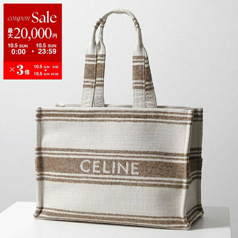 CÉLINE トートバッグ 楽天市場】CELINE セリーヌ Logo Tote Bag トートバッグ