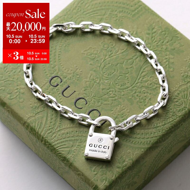 楽天市場】GUCCI グッチ レディース編み込みレザーブレスレット