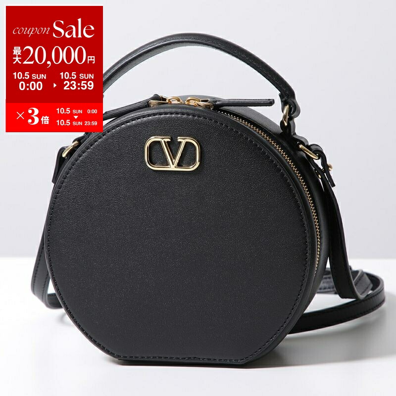 VALENTINO ヴァレンティノ かごバッグ ショルダーバッグ　ミディアム VALENTINO ヴァレンティノ かごバッグ ショルダーバッグ