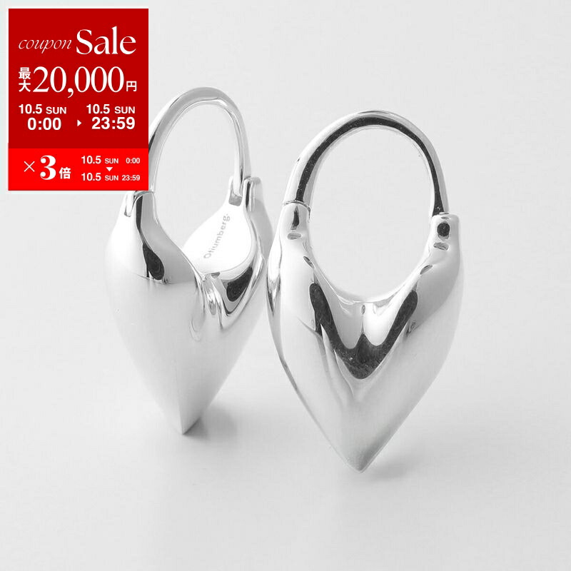 楽天市場】【10/4-18時～10％OFFクーポン対象】Otiumberg オティ