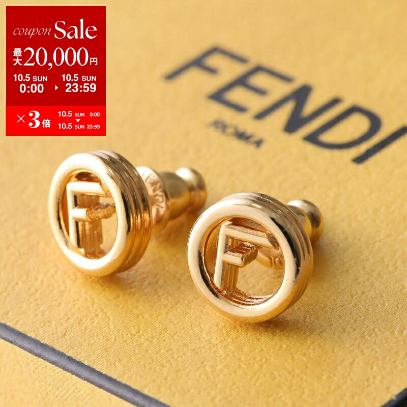 【美品】FENDI エフイズフェンディ パイソンレザー フープ ピアス レッド 楽天市場】フェンディ FENDI ピアス エフ イズ フェンディ F IS