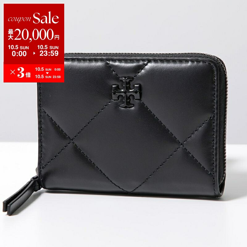 [新品] Tory Burch ブラック名刺入れ キルティング 黒 TORY BURCH トリーバーチ カードケース レザー キルティング