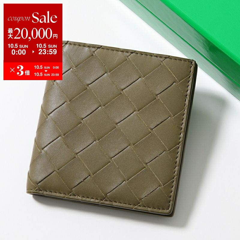 楽天市場】BOTTEGA VENETA ボッテガヴェネタ 二つ折り財布