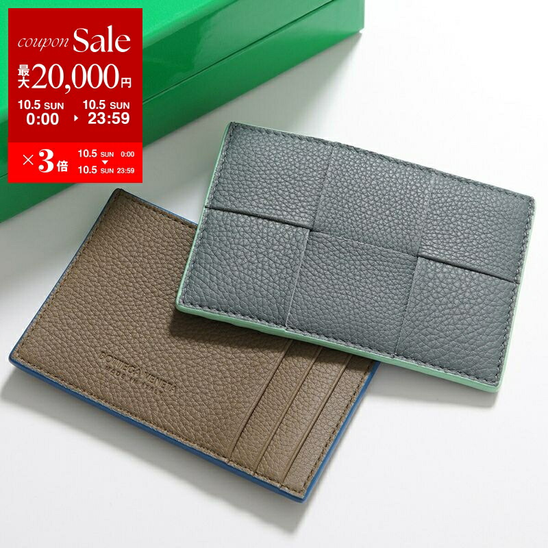 楽天市場】BOTTEGA VENETA ボッテガヴェネタ 二つ折り財布