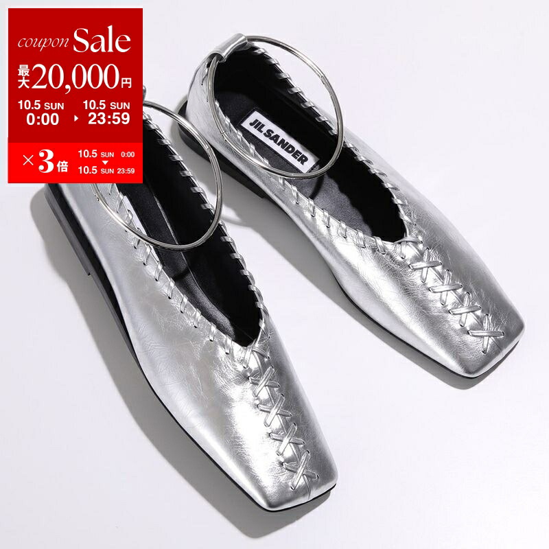 JIL SANDER アンクレットフラットシューズ　バレエシューズ　ジルサンダー 楽天市場】【ジルサンダー】Jil Sander メタルアンクレット