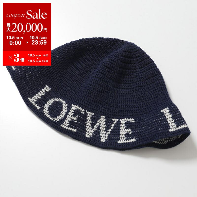 c*e様 ロエベ　アナグラム　バケットハット　バケハ　59 LOEWE ロエベ アナグラム バケットハット（ジャガード&カーフ