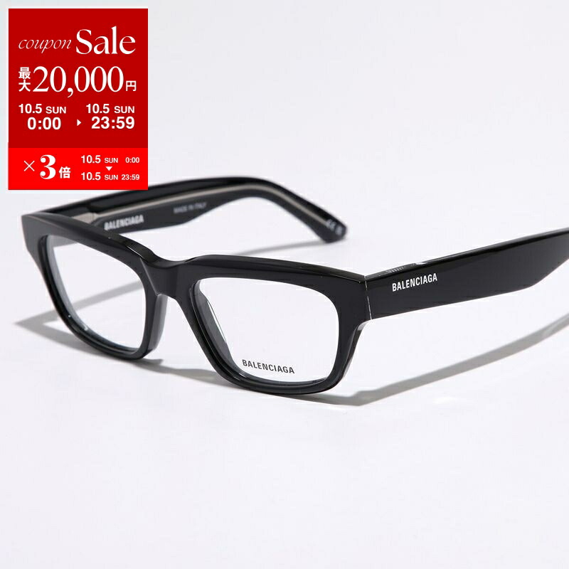 格安　BALENCIAGA バレンシアガ　サングラス BALENCIAGA バレンシアガ サングラス BB0294S レディース メンズ