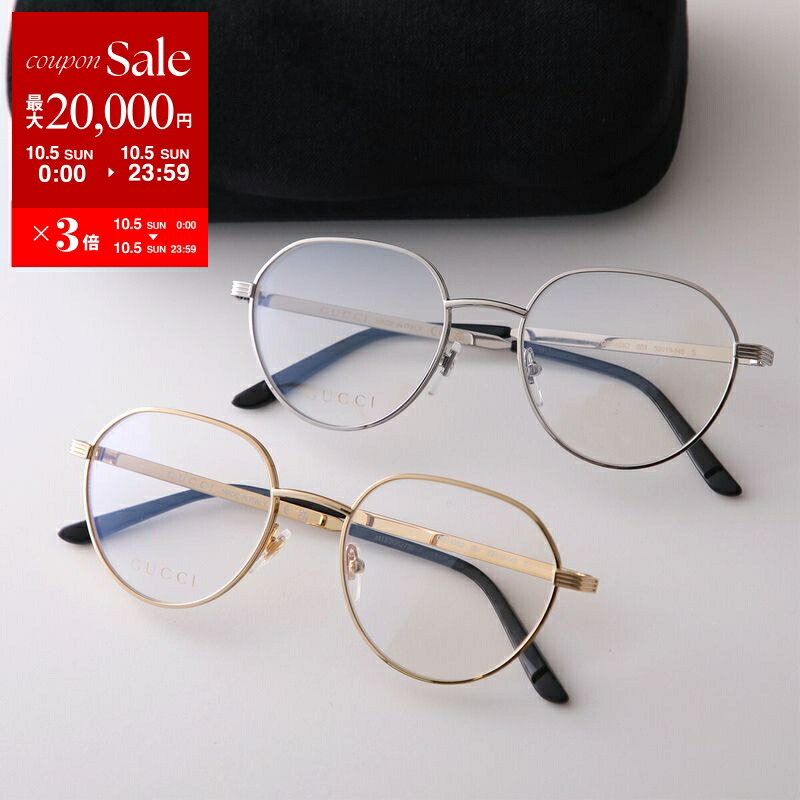 ⭐︎新品未使用⭐︎GUCCI メガネフレーム　GG0277O グッチ GUCCI オプティカルフレーム メガネ フレーム GG0277O