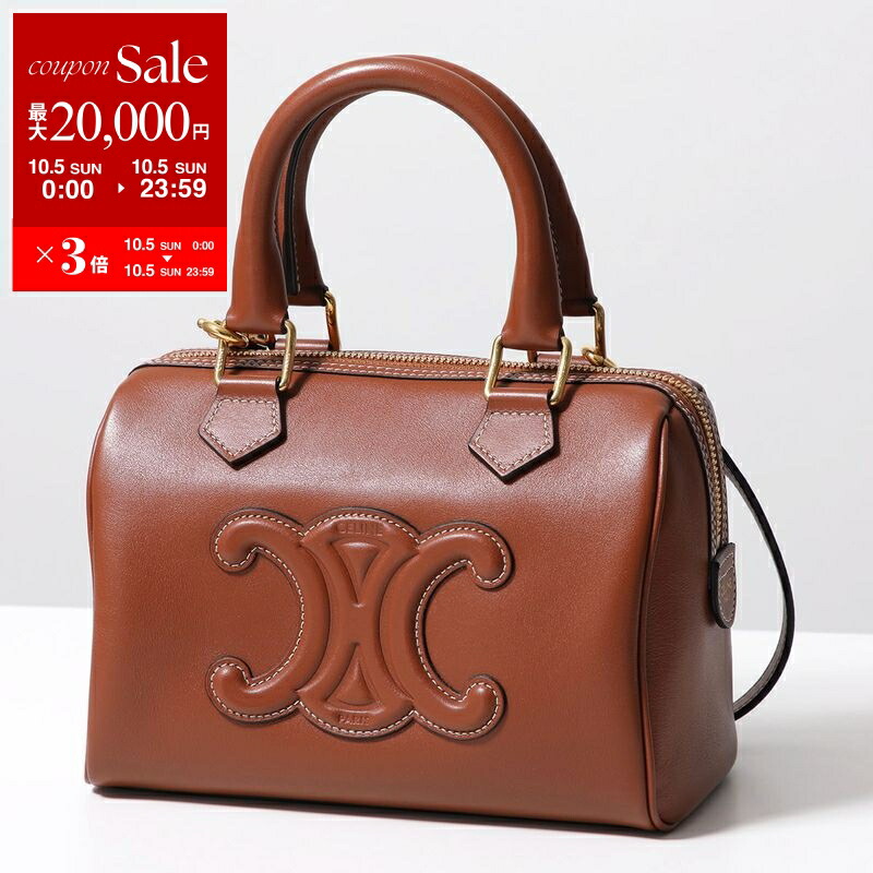 楽天市場】【10/5限定・最大2万円OFFクーポン配布中】CELINE