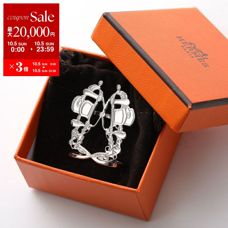 ❤未使用品❤ツイリーリング フロット GxSV金具 エルメス ネックレスにもなる 楽天市場】☆新品・ラッピング無料☆ エルメス HERMES ツイリー