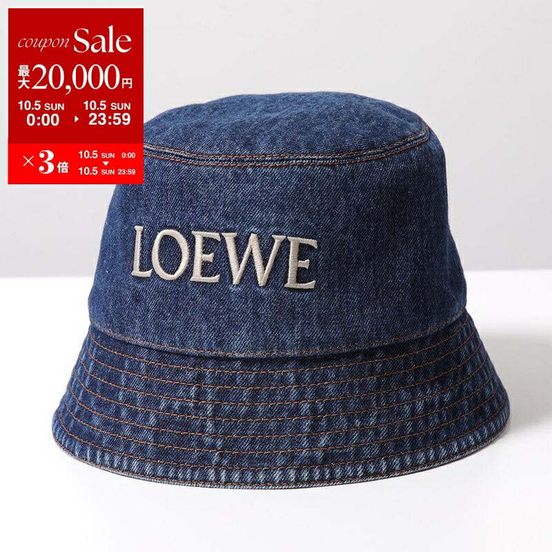 楽天市場】【10/5限定・最大2万円OFFクーポン配布中】LOEWE