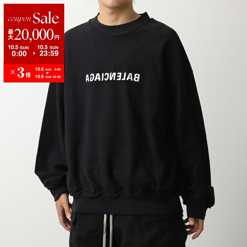 BALENCIAGA ロゴ刺繍 クルーネック トレーナー 楽天市場】バレンシアガ BALENCIAGA メンズ トップス スウェット