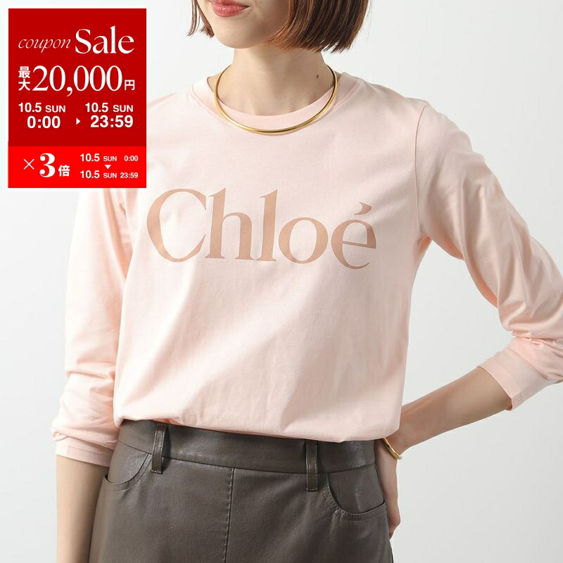 Chloe☆クロエ☆ロゴドレスワンピース☆チュニック☆14Y Chloe KIDS クロエ キッズ ワンピース C20071 レディース