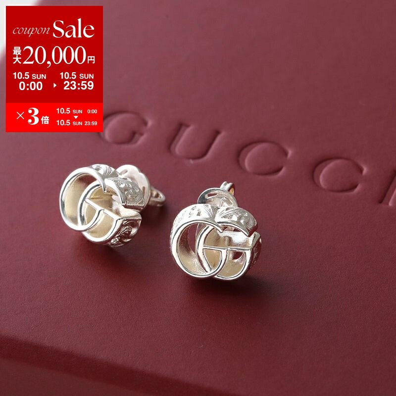 楽天市場】GUCCI グッチ ピアス GG MARMONT 527390 J8440