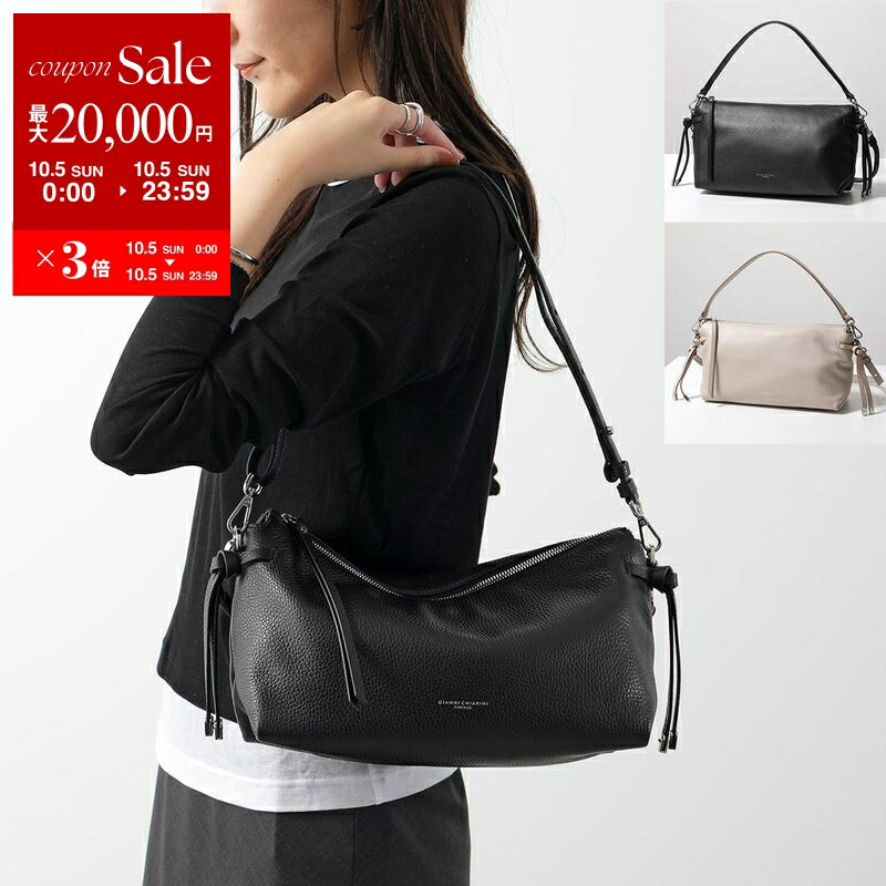 【you様ご購入予定】ジャンニキアリーニ　アリファS ブラック 楽天市場】【10/5限定・最大2万円OFFクーポン配布中】GIANNI