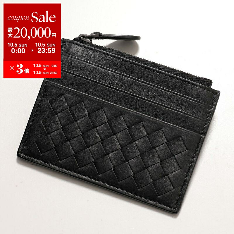 ♡ Bottega Veneta イントレチャート ミニ財布　コインケース　本革 BOTTEGA VENETA ボッテガヴェネタ コインケース イントレ