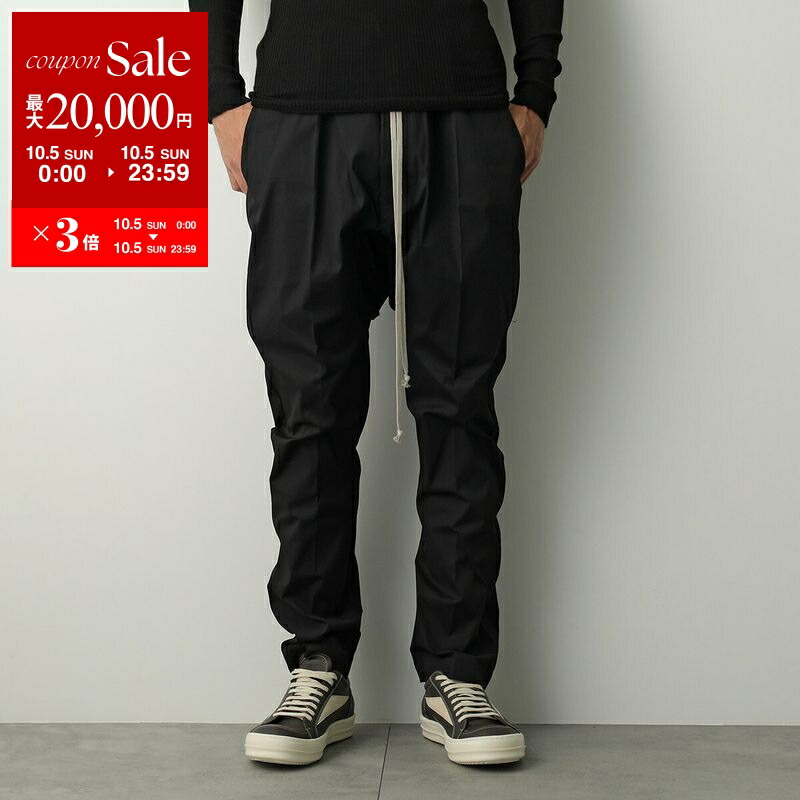 楽天市場】DRKSHDW Rick Owens リックオウエンス ラウンジパンツ
