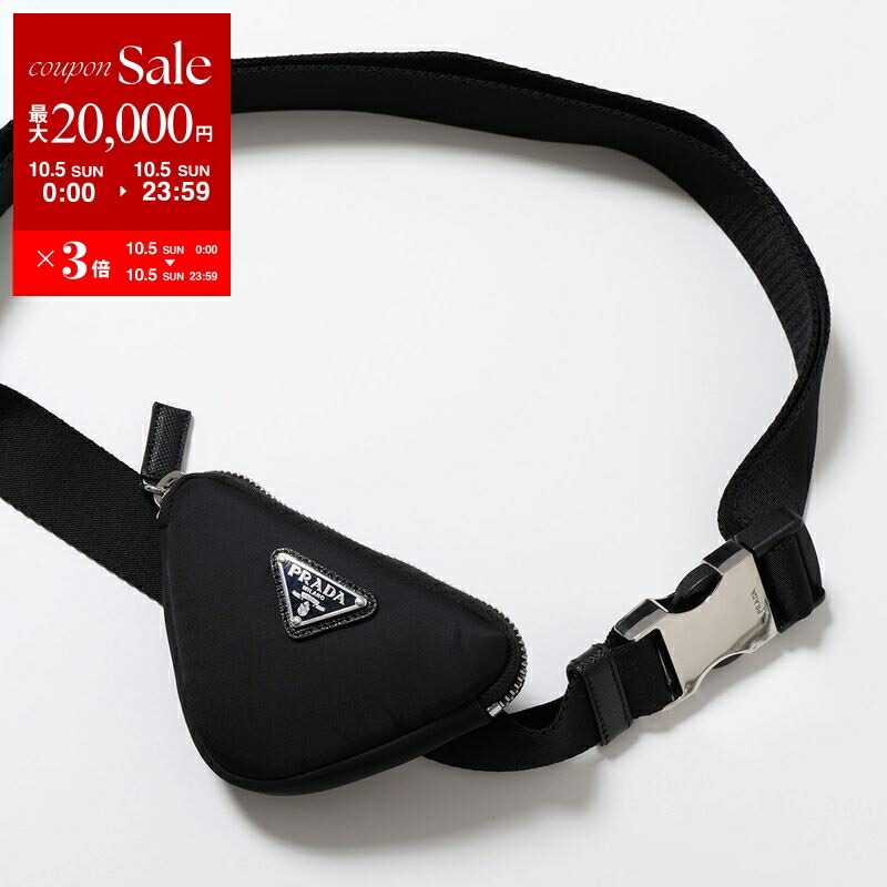 美品PRADA ブラック ナイロン リード PRADA プラダ 2YG008 BV1 F0002 ナイロン リード ペット用品 犬
