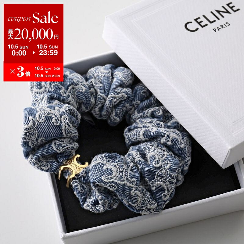 楽天市場】CELINE セリーヌ ヘアクリップ 46Z156CTS レディース