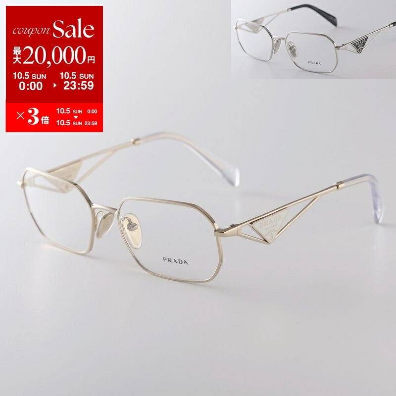 PRADA プラダ メガネ フレーム VPR52z 楽天市場】PRADA プラダ メガネ VPR 52Z レディース キャット