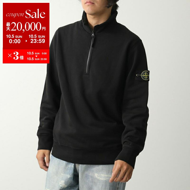 最後値下げ21SS STONE  クルーネック トレーナー STONE ISLAND クルーネックスウェットチャコール