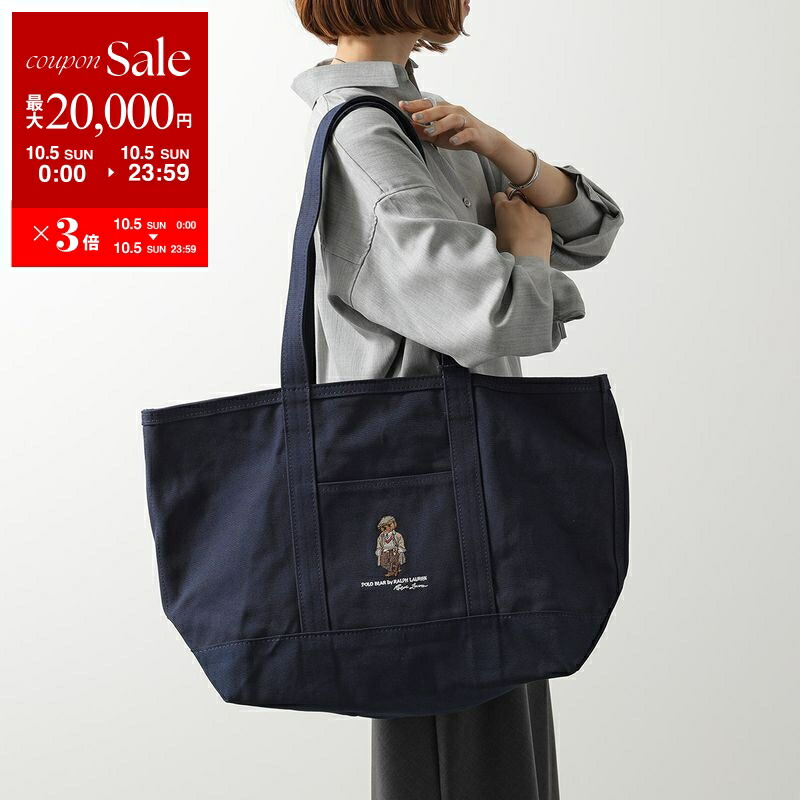 【美品】ラルフローレン　キャンバストートバッグ　オールブラック ローレン ラルフローレン Lauren Ralph Lauren トートバッグ