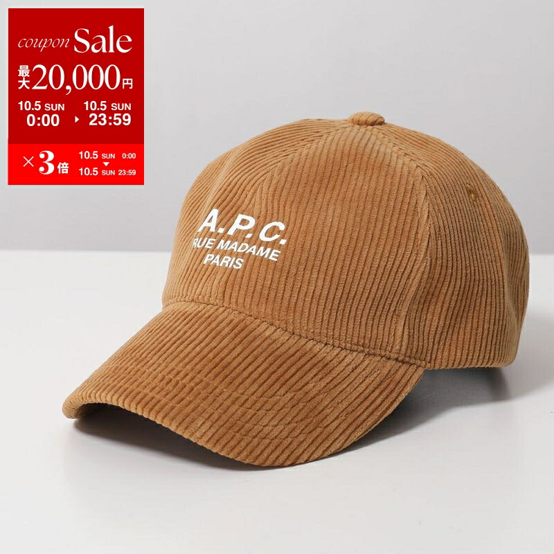 新品　タグ付き　A.P.C. デニムキャップ　56 000000134816-01.jpg?t=