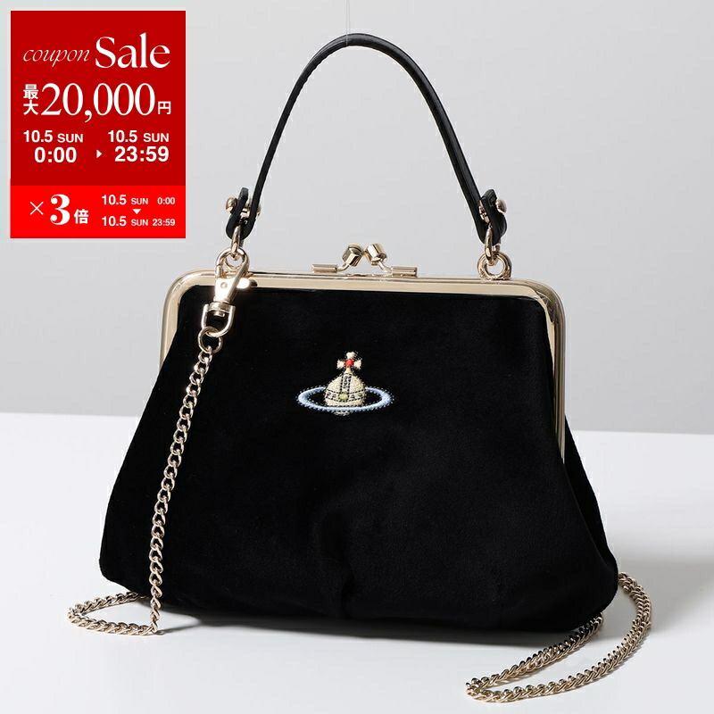 Vivienne Westwood ヴィヴィアンウエストウッド　バッグ　レザー ヴィヴィアン・ウエストウッドが栃木レザーを使用した新作バッグ