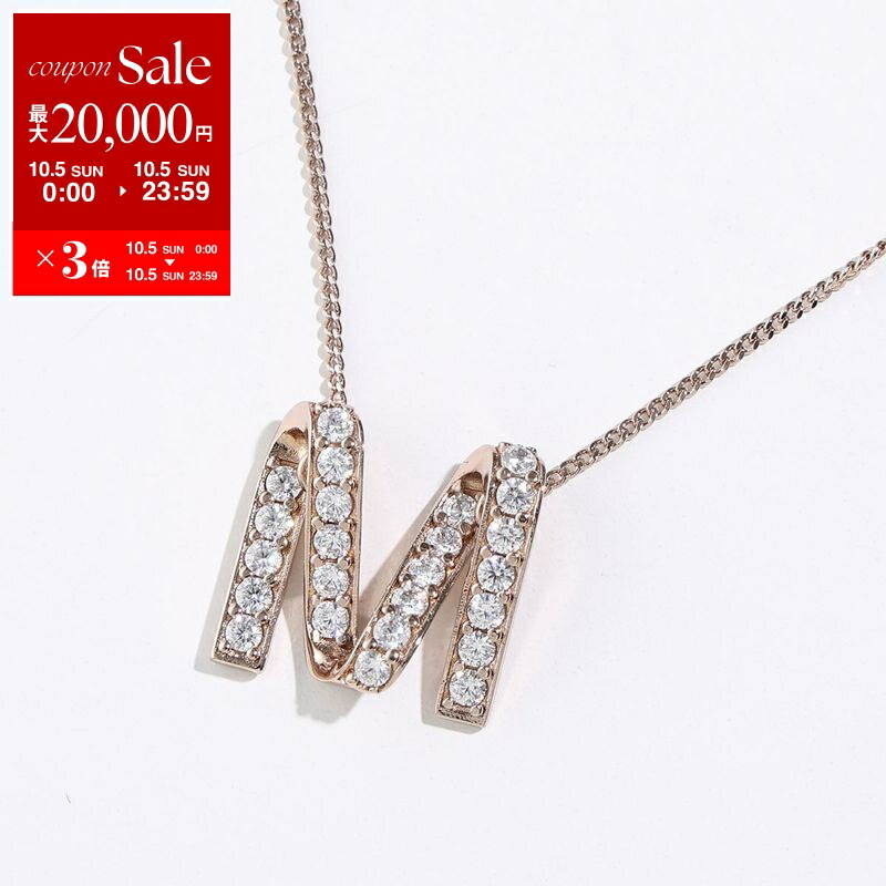 み*こ様 MARNI(マルニ) ロゴネックレス み*こ様 MARNI(マルニ) ロゴネックレス み*こ様 MARNI(マルニ