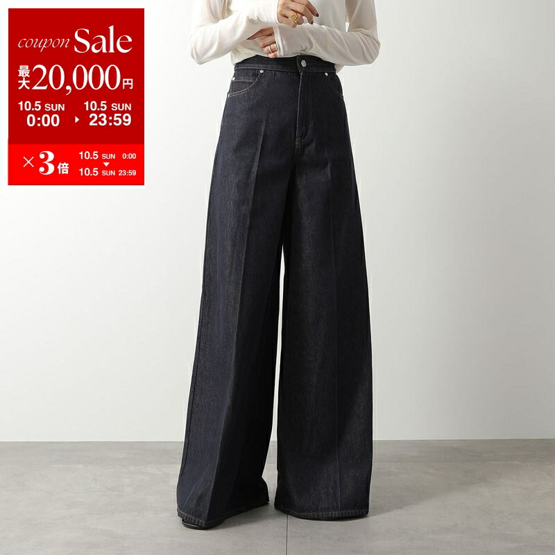 MARA MARA グレー ワイド パンツスーツ シルク混 ベルテット 楽天市場】【10/4-18時～15％OFFクーポン対象】MAX MARA Studio