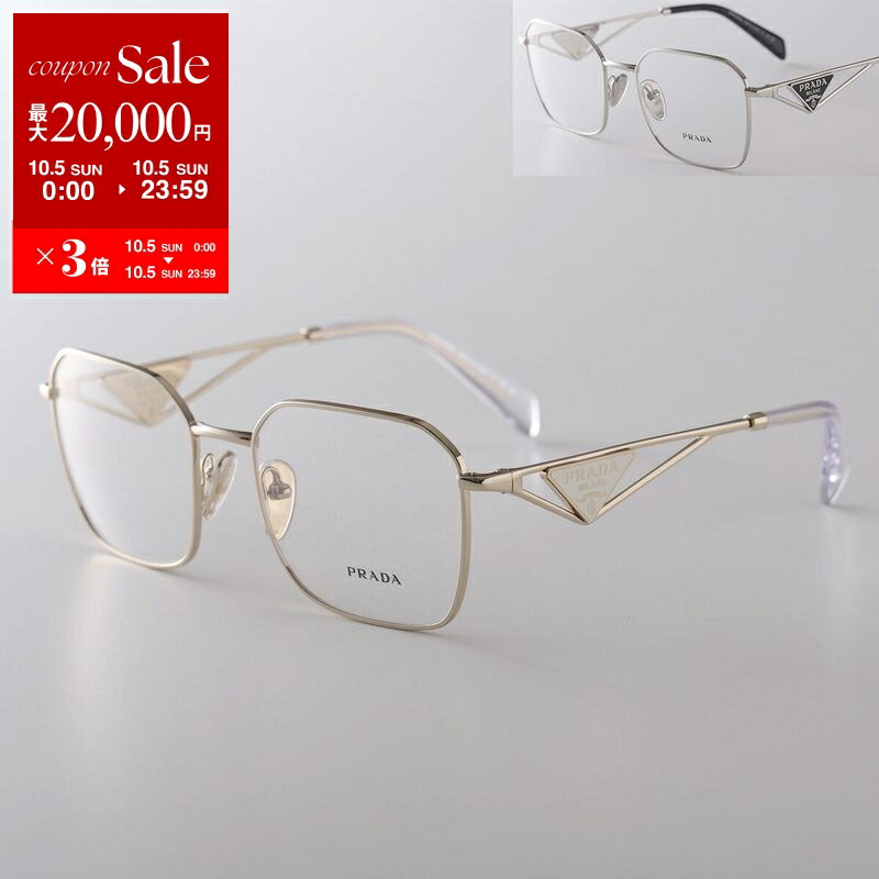 PRADA プラダ メガネ フレーム VPR52z 楽天市場】PRADA プラダ メガネ VPR 52Z レディース キャット