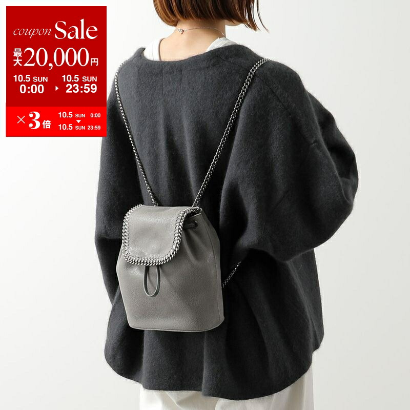 楽天市場】ステラ マッカートニー STELLA McCARTNEY リュック