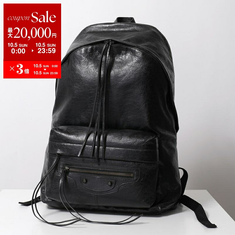 楽天市場】【10/5限定・最大2万円OFFクーポン配布中】BALENCIAGA