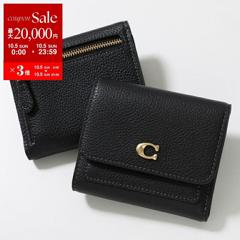 お値下げ　美品coachミニ財布　カードケース レディース 革小物&アクセサリー | COACH コーチ公式