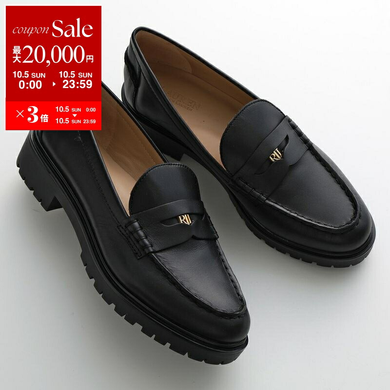 定7万～ラルフローレン BLACK LABEL シルバー・ドライビングシューズ ポロラルフローレン レザードライビングシューズ（ Brown / 7.5