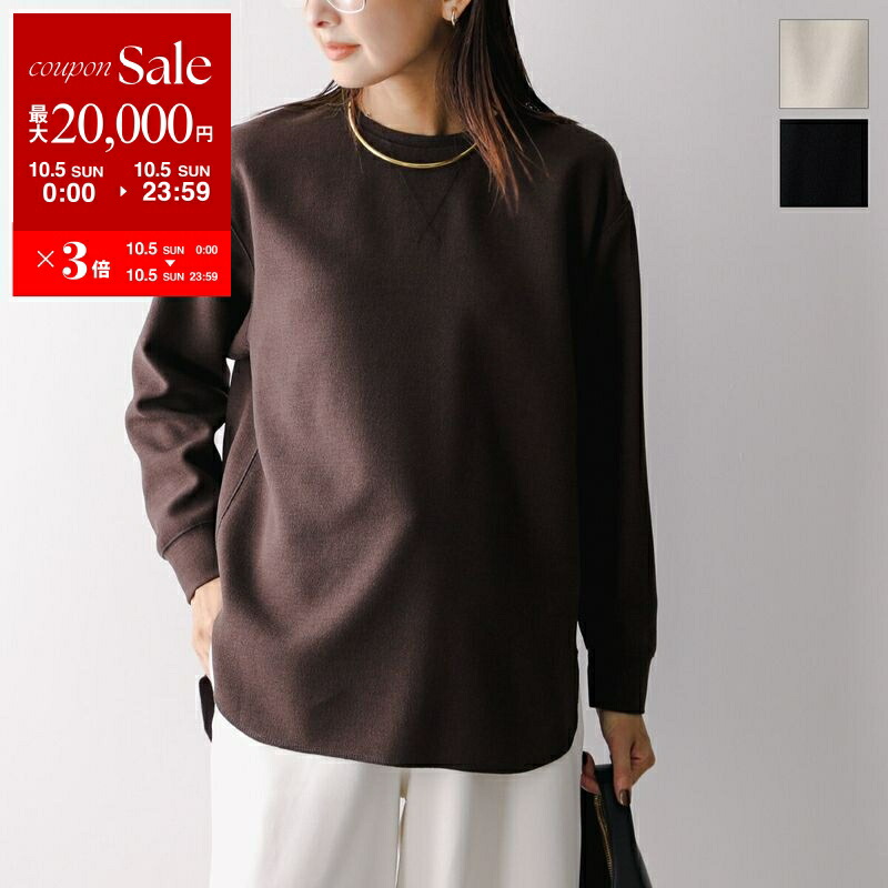 Baserange クロップドトップス 　サーマル 楽天市場】【10/4-18時～20％OFFクーポン対象】BASERANGE ベース